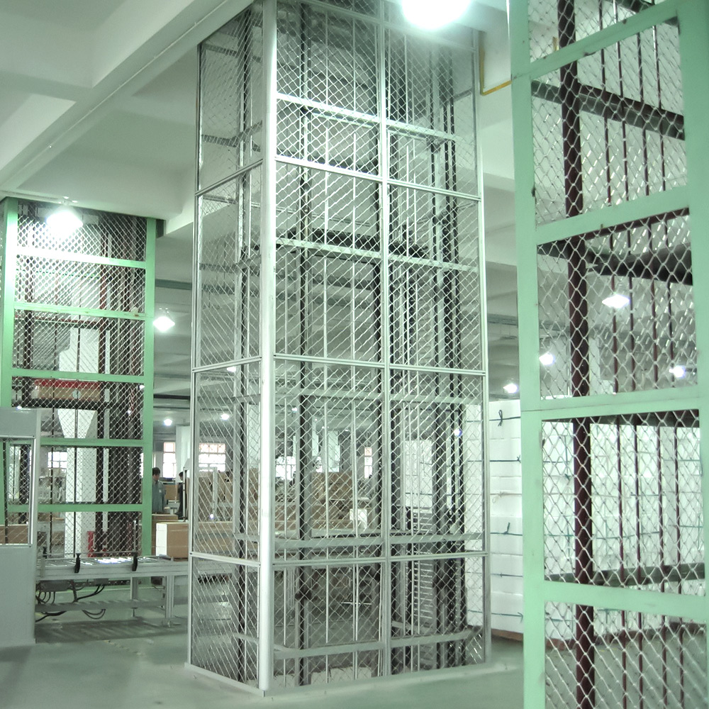 連續(xù)升降機(jī)